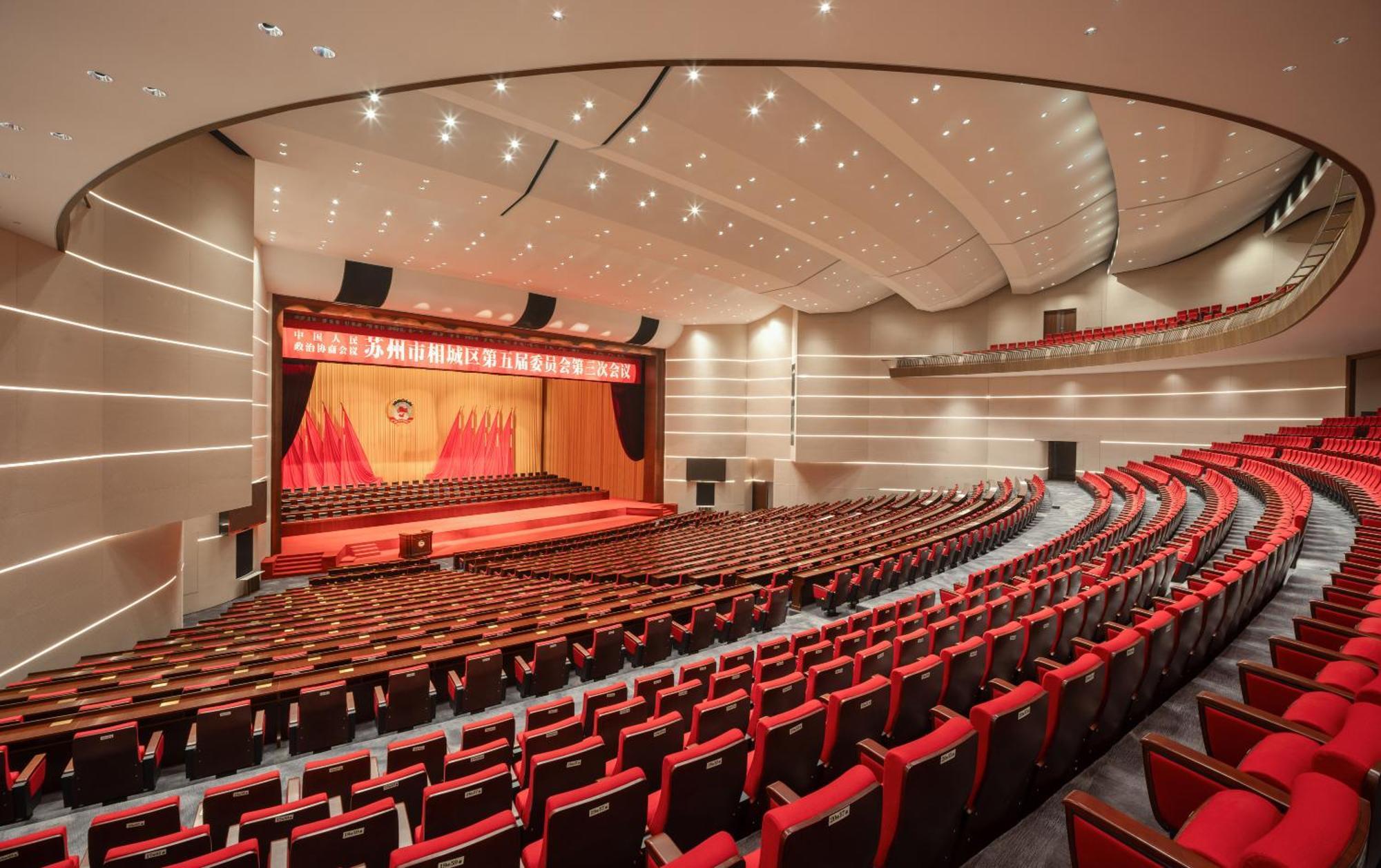 Suzhou International Conference Hotel Dış mekan fotoğraf